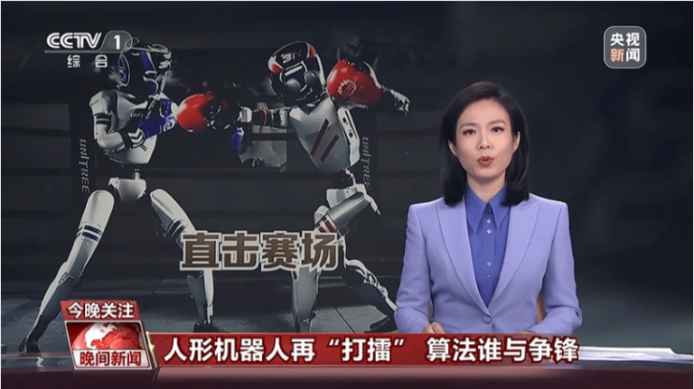 IC外汇评价